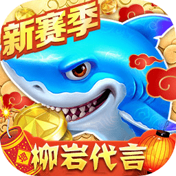 陈浩琦