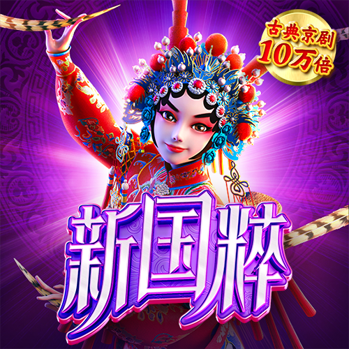 3915QP:COM-WWW:3915QP:COM截图1