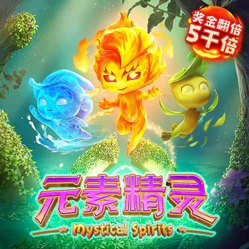 22BET电竞下载