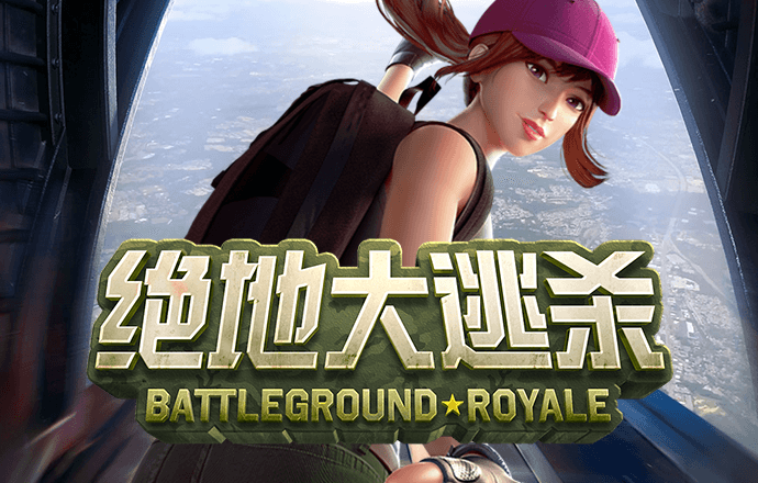 昌雁厚