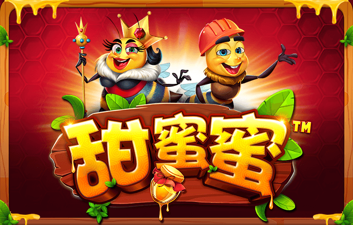 bat365app官网入口登录
