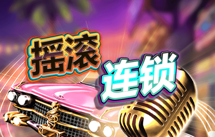 8835S:COM-WWW:8835S:COM下载